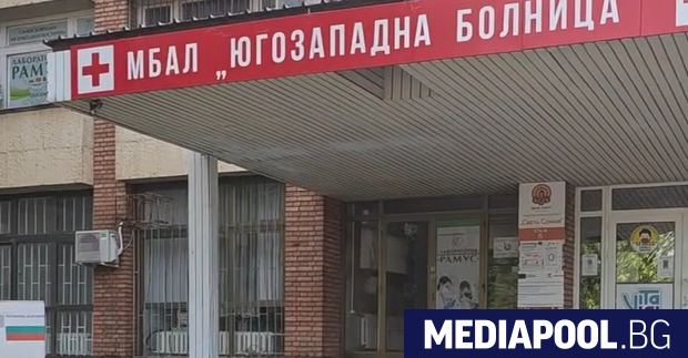 Ремонтът на Филиала за спешна медицинска помощ в Петрич се