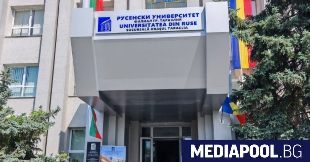Според последното преброяване на населението към 2024 г в Молдова