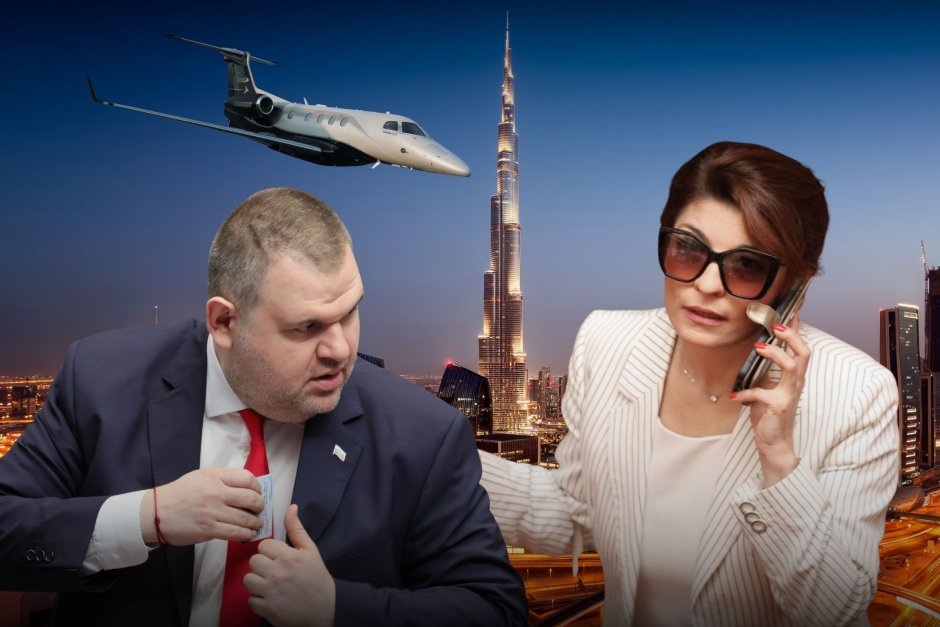 Справката на ГДБОП за Пеевски: Проверява се търговия с влияние и изнасяне на пари от страната