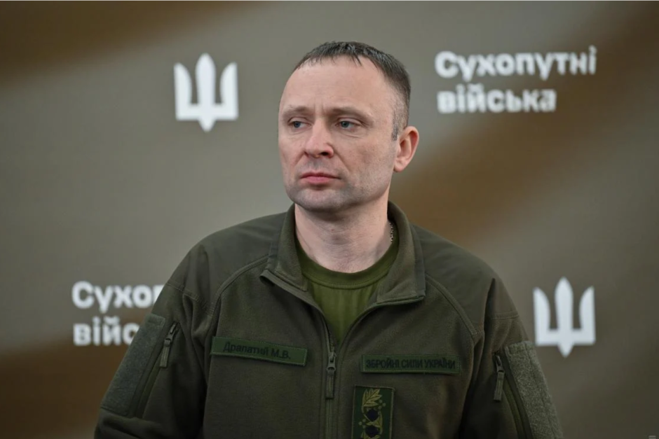 Михайло Драпати