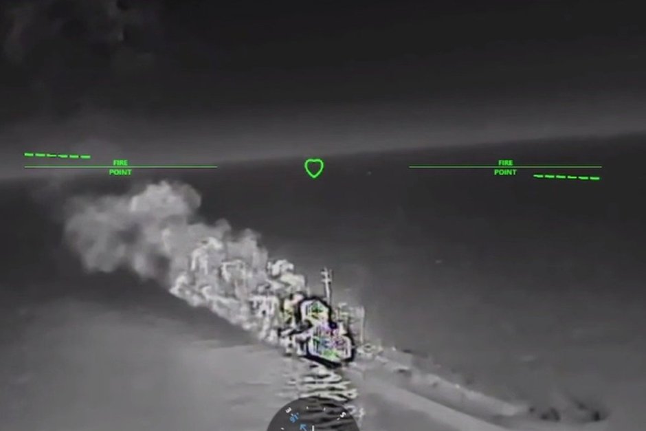 Скрийншот от видео в канала на Роберт "Мадяр" Бровди