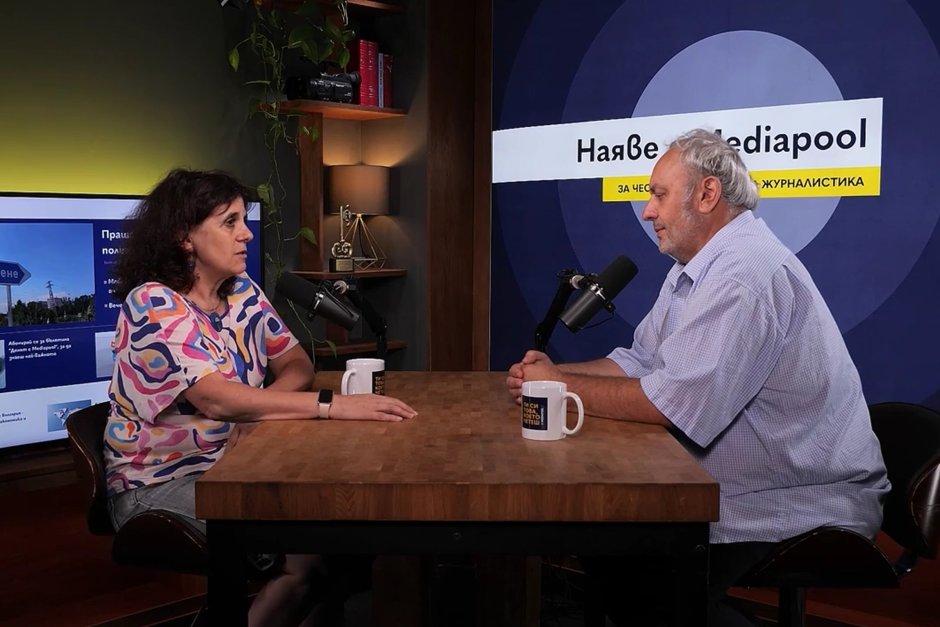 Славчо Нейков в "Наяве с Mediapool"