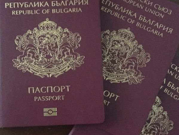 Българският паспорт се нареди след американския по привлекателност