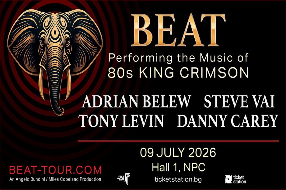 Супергрупата BEAT потапя София в звука на King Crimson от 1980-те