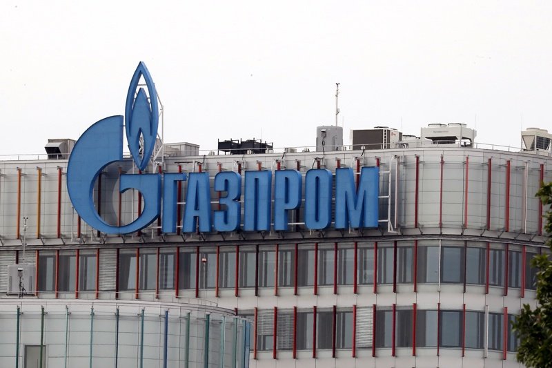 "Краят на газовата свръхсила". Акциите на "Газпром" се сринаха до исторически минимум