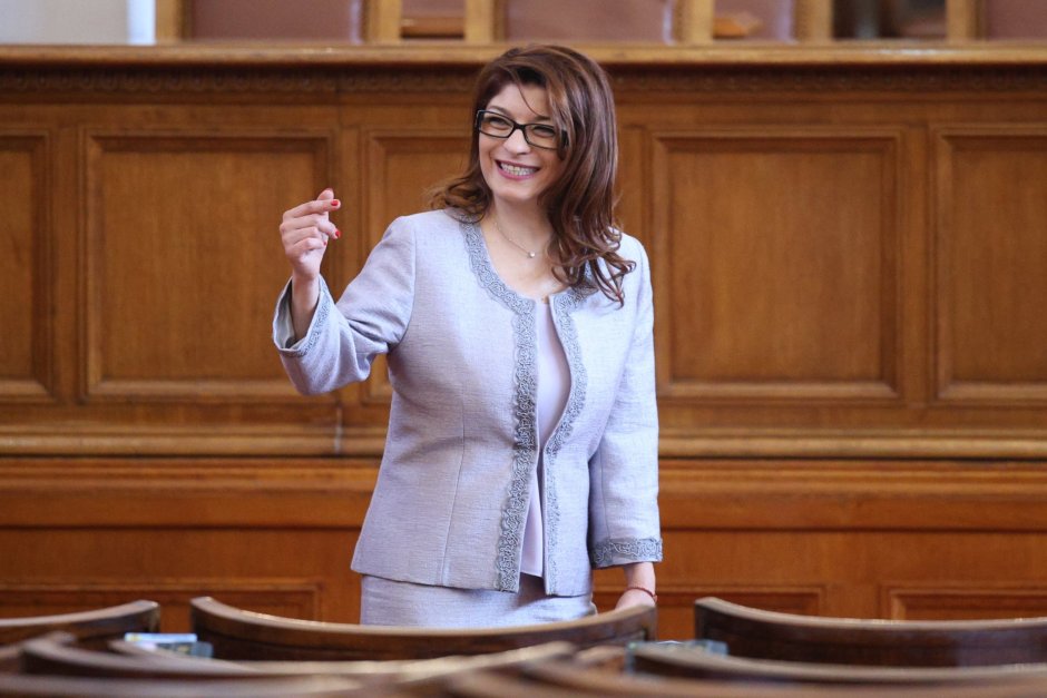 Десислава Атанасова, снимка БГНЕС