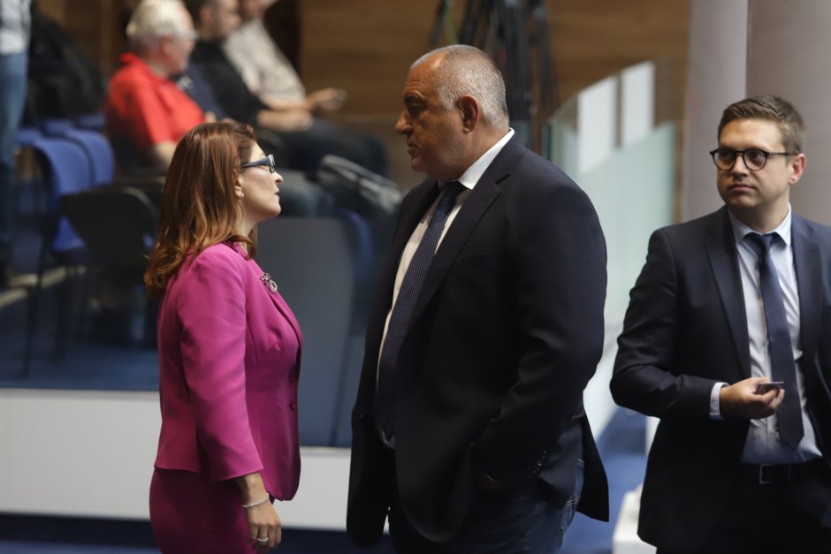 Десислава Атанасова и Бойко Борисов в парламента, докато двамата все още се виждаха редовно, снимка БГНЕС