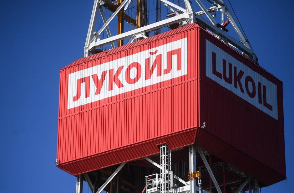 САЩ удължиха с още месец срока за продажбата на чуждите активи на "Лукойл"
