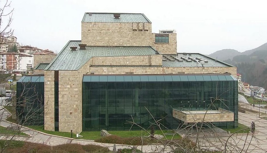 Сн. БГНЕС, архив