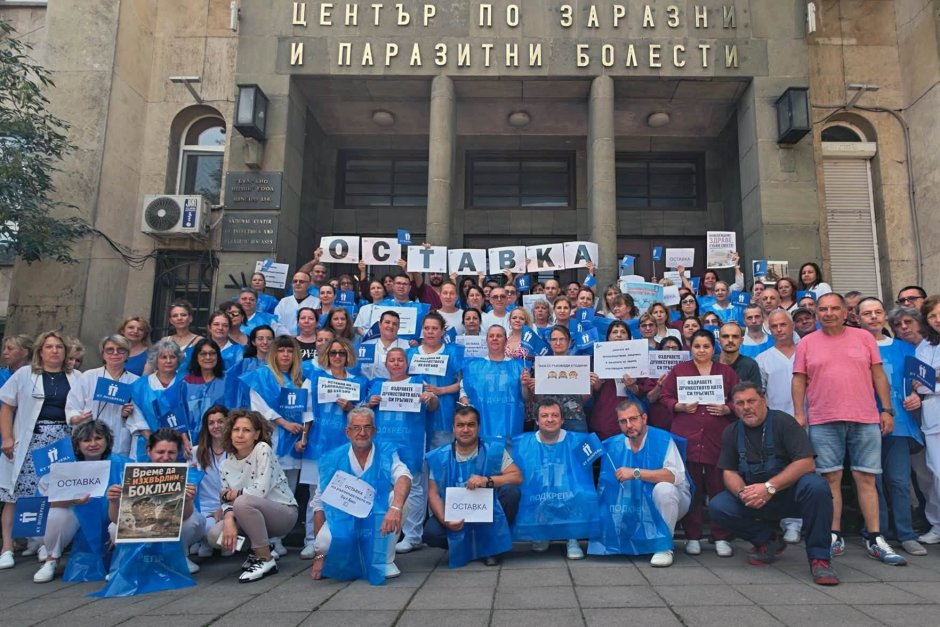 Здравният министър смени ръководството на "Бул Био", за което работещите в дружеството настояват от седмици.