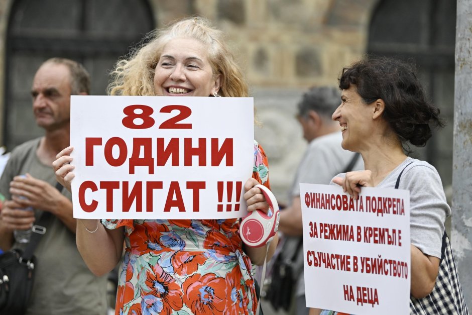 Протестиращите обещаха да продължат с демонтрациите наесен, сн. БГНЕС