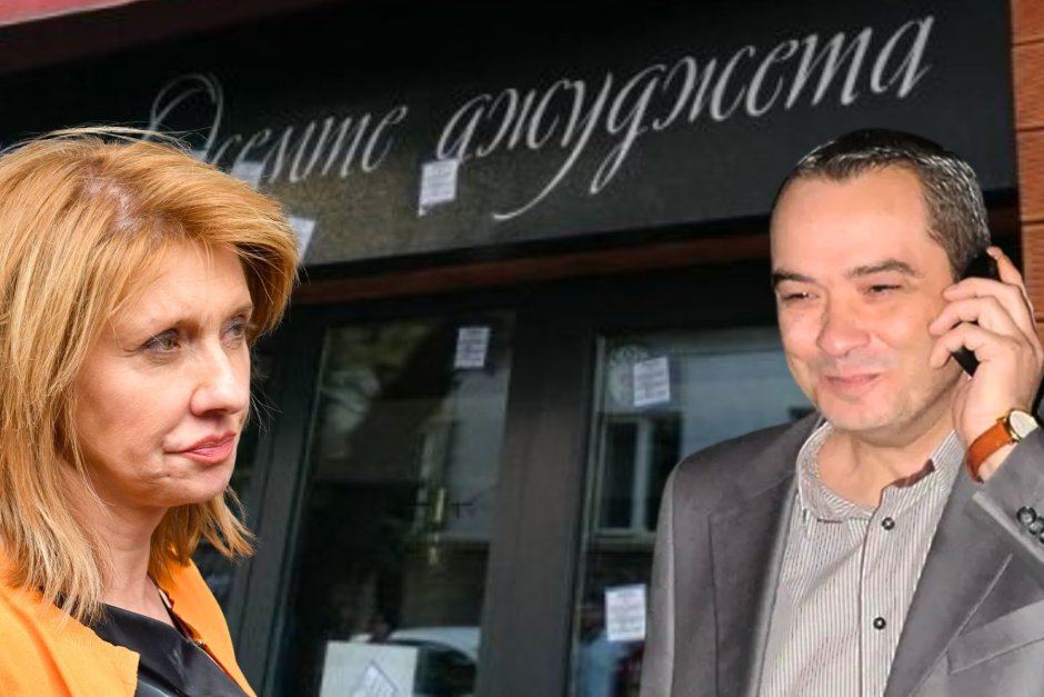 Емилия Русинова с Петьо Еврото, колаж Mediapool