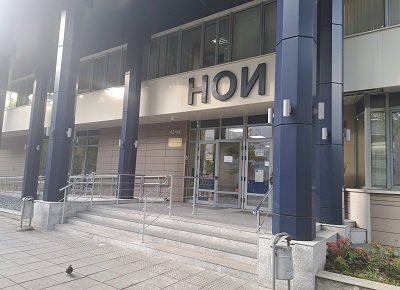 НОИ предотвратил схеми за източване с фиктивна работа и фалшиви болнични