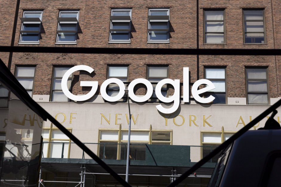 Брюксел глобява Google с 890 млн. евро за нелоялни практики