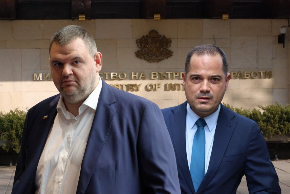 ДПС обвини Демерджиев за ровене в тайни регистри за атака срещу Пеевски