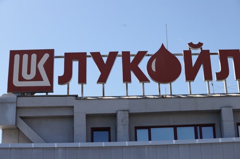 Особеният управител на "Лукойл" иска международен одит на българските активи
