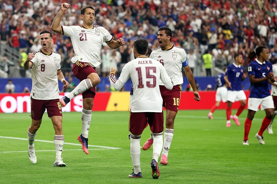 Снимка: GettyImages