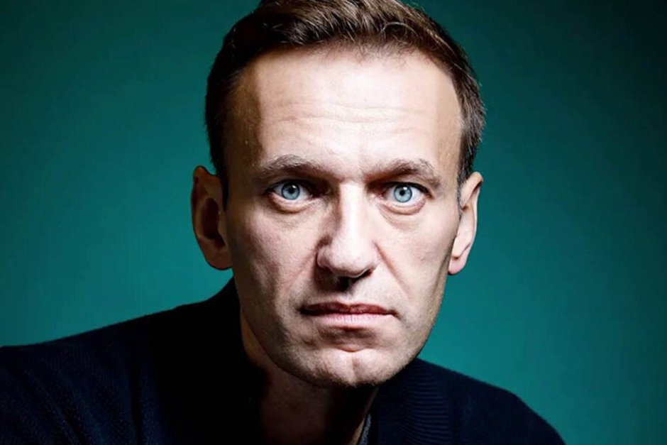 Алексей Навални