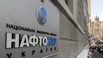 България е пред голям договор за пренос на газ към Украйна