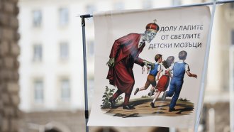 Прогресивна България се зае с въвеждането на религията в училище
