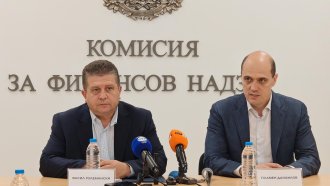 КФН сезира прокуратурата за сделки с имоти и с пенсионната компания на "ДаллБогг" със "странни" дати