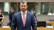 България има срок от Брюксел до 2029 г. да се върне до дефицит от 3% (обновена)