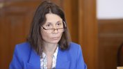 ДБ: Българската майка изработва 47% от БВП на страната