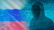 Десетки шпиони са разкрити у нас. ДАНС засякла хибридни опити за промяна на външната политика