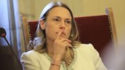 Ива Митева става заместник-министър, поема автомобилния транспорт