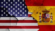 Може ли Тръмп да преустанови изцяло търговията с Испания?