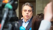 Асен Василев: Ще подкрепим Андрей Гюров за президент, ако се кандидатира