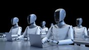 САЩ забраниха вноса на нови китайски роботи