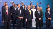 Ердоган подарил пистолети на лидерите на срещата на НАТО