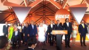 Прокурорски обиск в централата на "Фидес", Орбан се оплаква от "тирания"