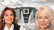 Съпругата на зам.-шефа на парламента от ПБ оглави НДК