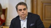 Асен Василев: Всеки българин ще плати по 400 евро за бюджет с необяснени разходи