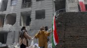 САЩ са нанесли нова вълна от удари срещу Иран