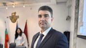Софийски адвокат е избран за член на Антикорупционната комисия
