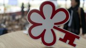 Четири хотела с ключ Michelin, докато текат споровете за ресторантите