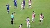 Дисциплинарният шеф на FIFA еднолично е помилвал нападателя на САЩ