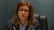 Отпуски и отводи: ВСС пак отказа да се занимава с градския прокурор Русинова