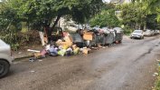 Части на София пак тънат в боклуци, чака се нов чистач