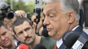 Прокурорски обиск в централата на "Фидес", Орбан се оплаква от "тирания"