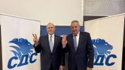 СДС с нов лидер, обмисля подкрепа за Даниел Вълчев за президент