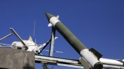 Хусите обявиха морска блокада на Саудитска Арабия, заплашват със затваряне протока Баб ел Мандеб