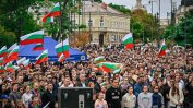 Фен зона с голям екран ще има в София за Евроволей 2026