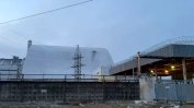 Украйна е договорила 500 милиона долара за възстановяването на Новата защитна конструкция в Чернобилската АЕЦ