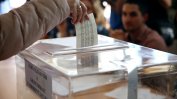 Президентските избори ще са на 25 октомври