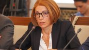 Вяра Тодева напусна ръководството на "Продължаваме промяната" заради ЦИК
