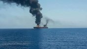 Цената на петрола надхвърли 90 долара за барел заради ескалацията в Близкия изток